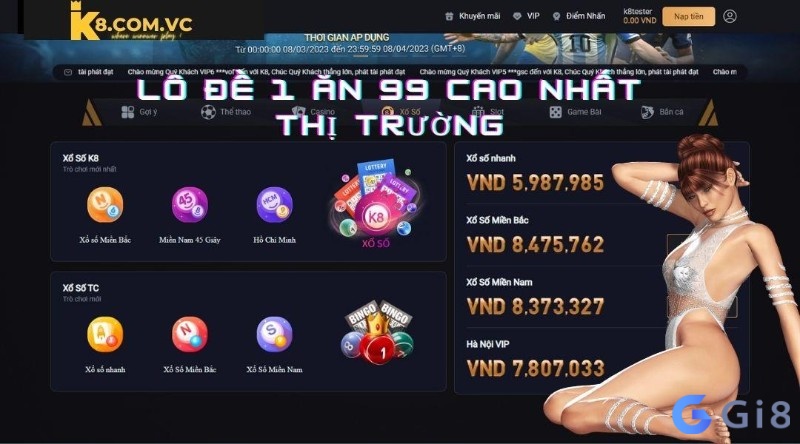 Giao diện các trò chơi xổ số của trang đánh đề K8 Giao diện các trò chơi xổ số của trang đánh đề K8